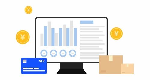 新普企業(yè)購系統(tǒng) 企業(yè)自營B2B平臺,通過業(yè)務(wù)員移動辦公 客戶精細(xì)化管理,輔助渠道業(yè)務(wù)開展,挖掘客戶價(jià)值提高客戶滿意度 新普軟件