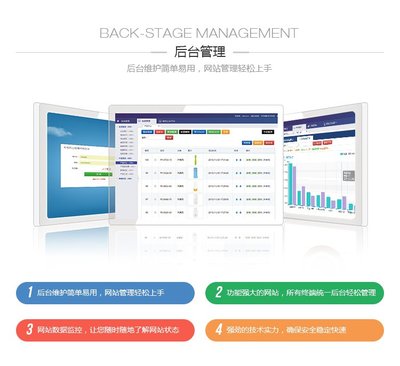 比賽報(bào)名系統(tǒng)定制賽事微信報(bào)名網(wǎng)站建設(shè)小程序預(yù)約系統(tǒng)制作公眾號(hào)設(shè)計(jì)開(kāi)發(fā)-析客網(wǎng)絡(luò)